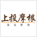上投基金