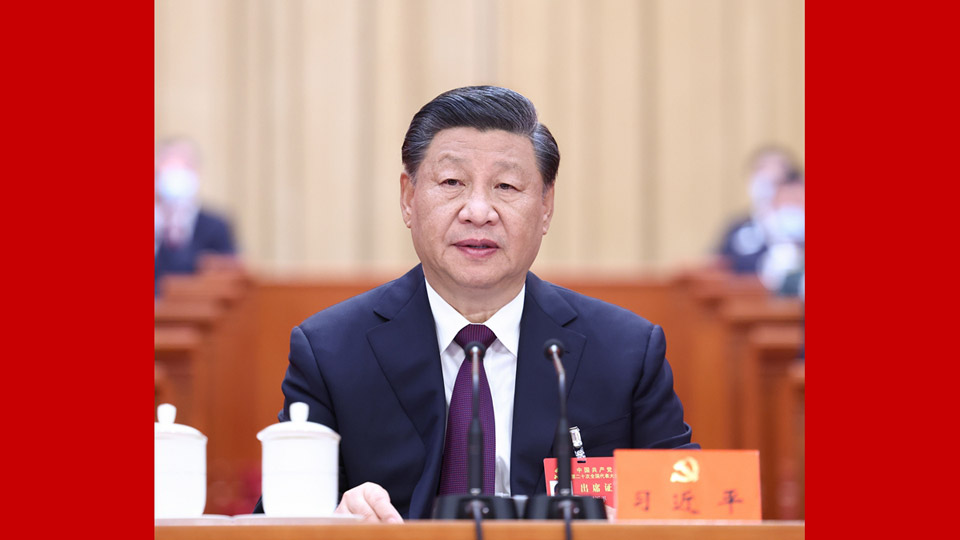中国共产党第二十次全国代表大会在京闭幕