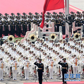 多地青年庆祝新中国成立70周年